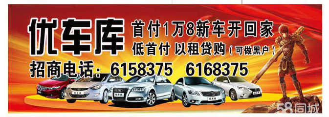 中航汽車服務(wù)信息系統(tǒng)集成服務(wù)的價值與應(yīng)用