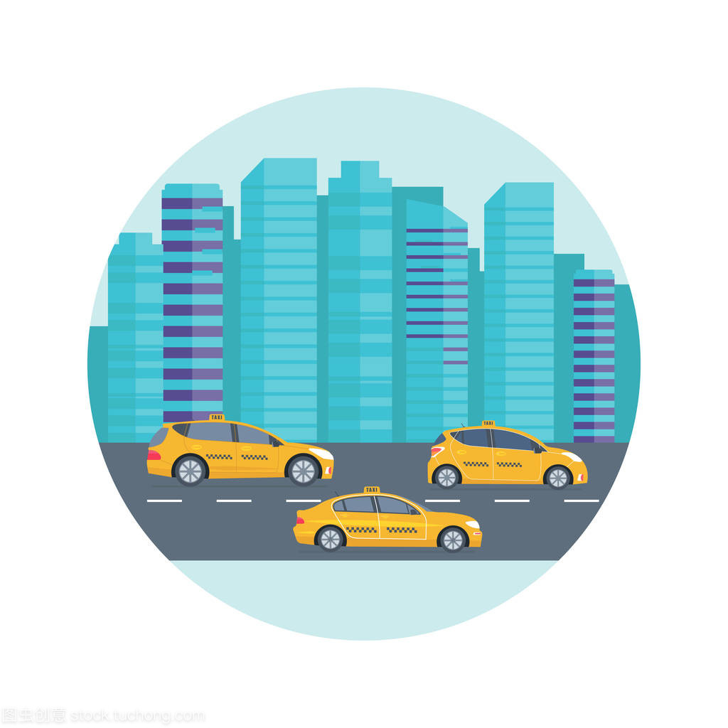 公共出租汽車服務(wù)與信息系統(tǒng)集成在智慧交通中的融合