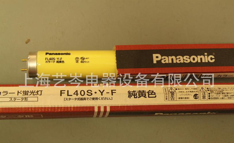 網(wǎng)絡(luò)標價并非實際銷售價格,請咨詢我司!