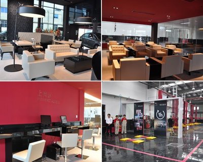 首家DS STORE開業(yè) 中國(guó)營(yíng)銷網(wǎng)絡(luò)正式啟動(dòng)