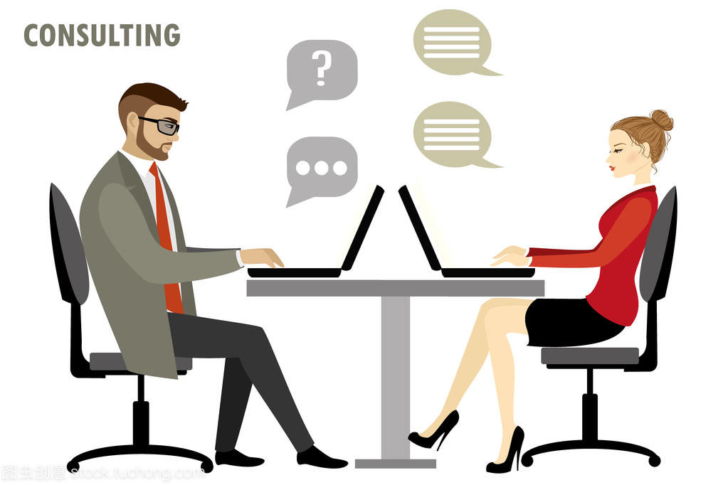 扁平人物的商務(wù)咨詢的概念