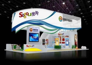 整合商業(yè)產(chǎn)品布局,游戲全新亮相chinajoy2016