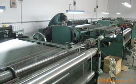 安平縣譽恒不銹鋼網廠